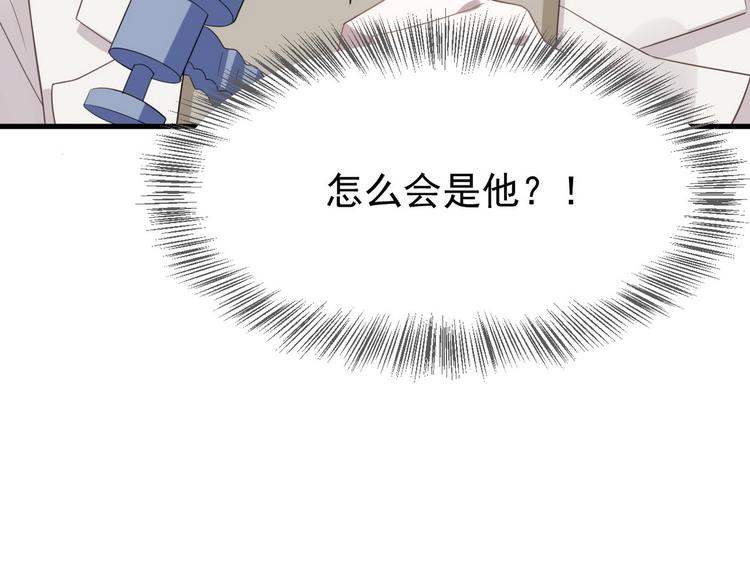 005 再次见面67