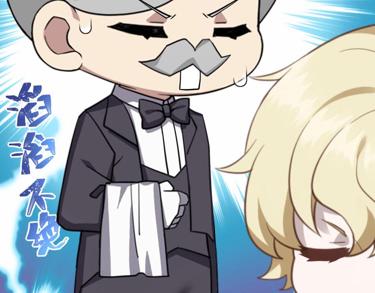 010 哥哥登场142