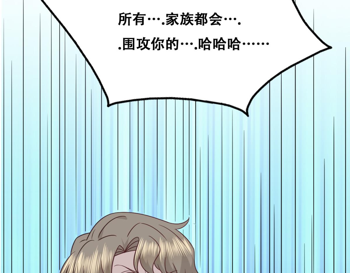 096 空人消息大公开14