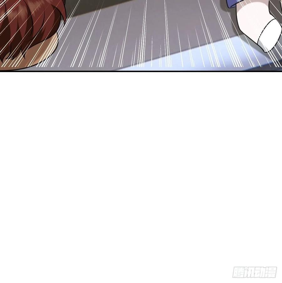067 送你回家65