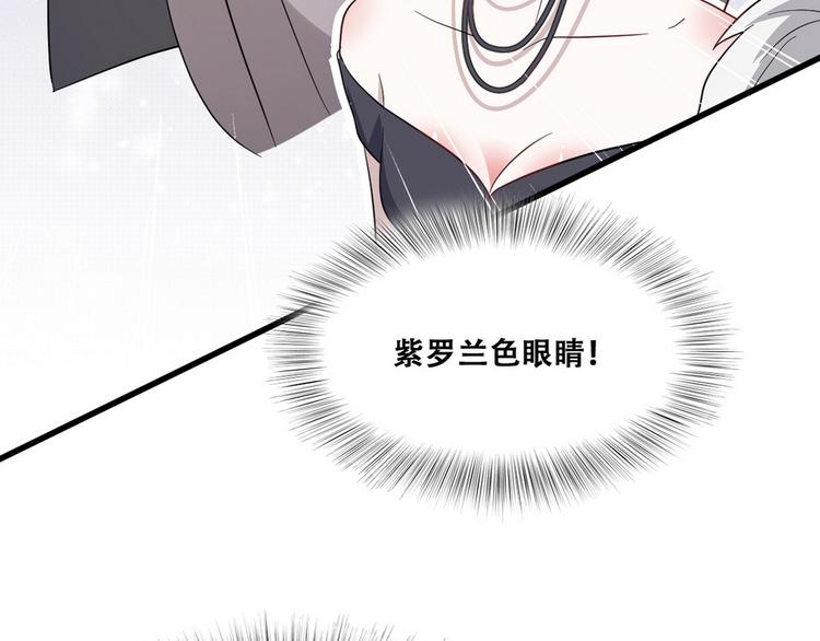 029 莱瑟再见孩子们103