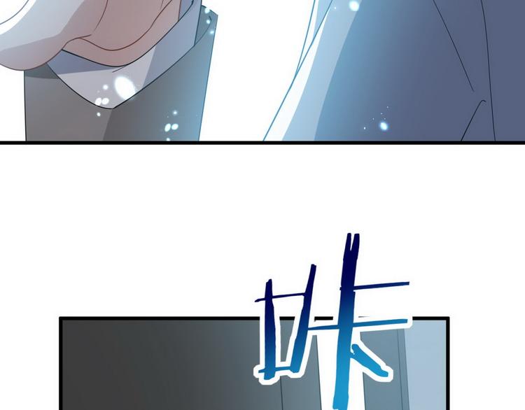 011 发出邀请74