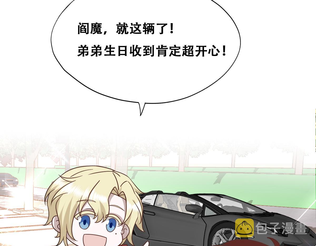 093 短暂分别86