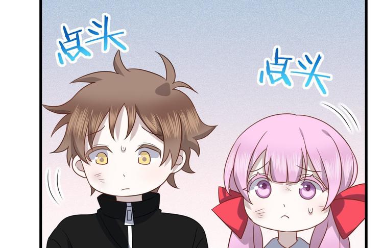 015 迦拉是个小憨憨38