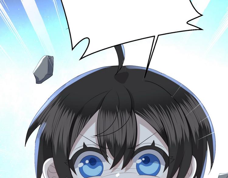 013 迦拉觉醒14