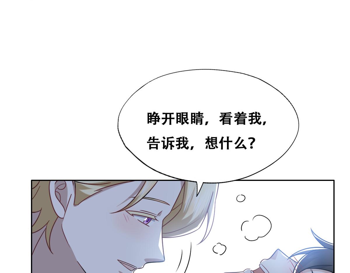 092 男人都是大猪蹄39