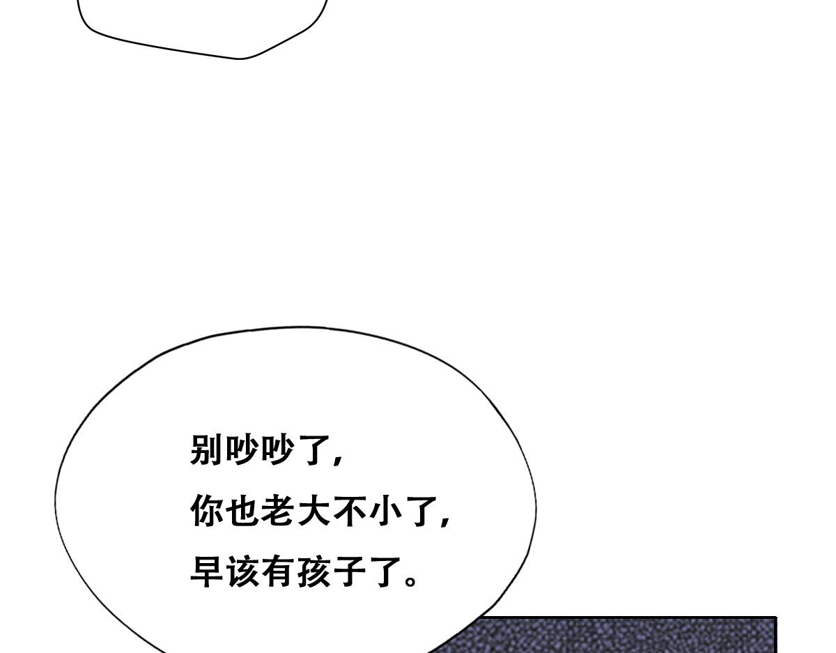 122 最后的采访47