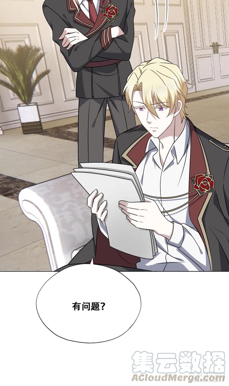 073 莱瑟道别云深48