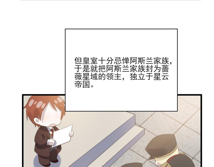 010 哥哥登场125