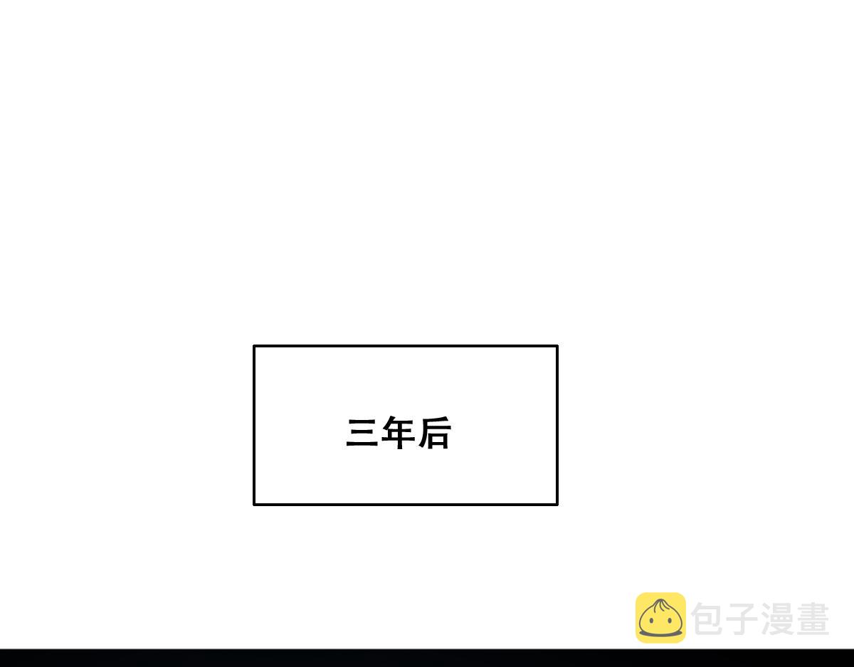120 我们结婚吧6