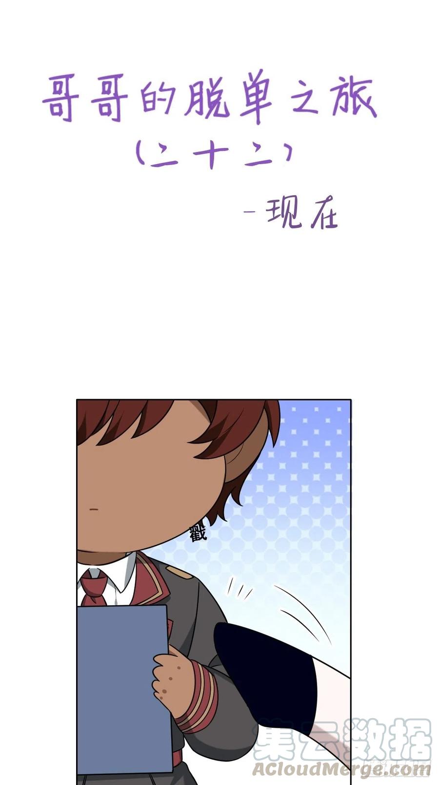 071 礼物我很喜欢69