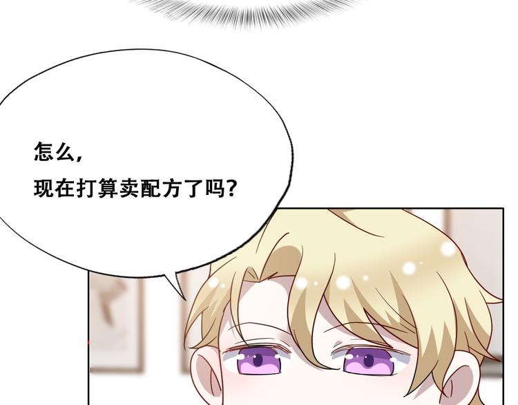 026 莱瑟拒绝云深35
