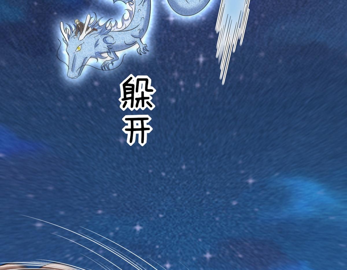113 能力的新用法38