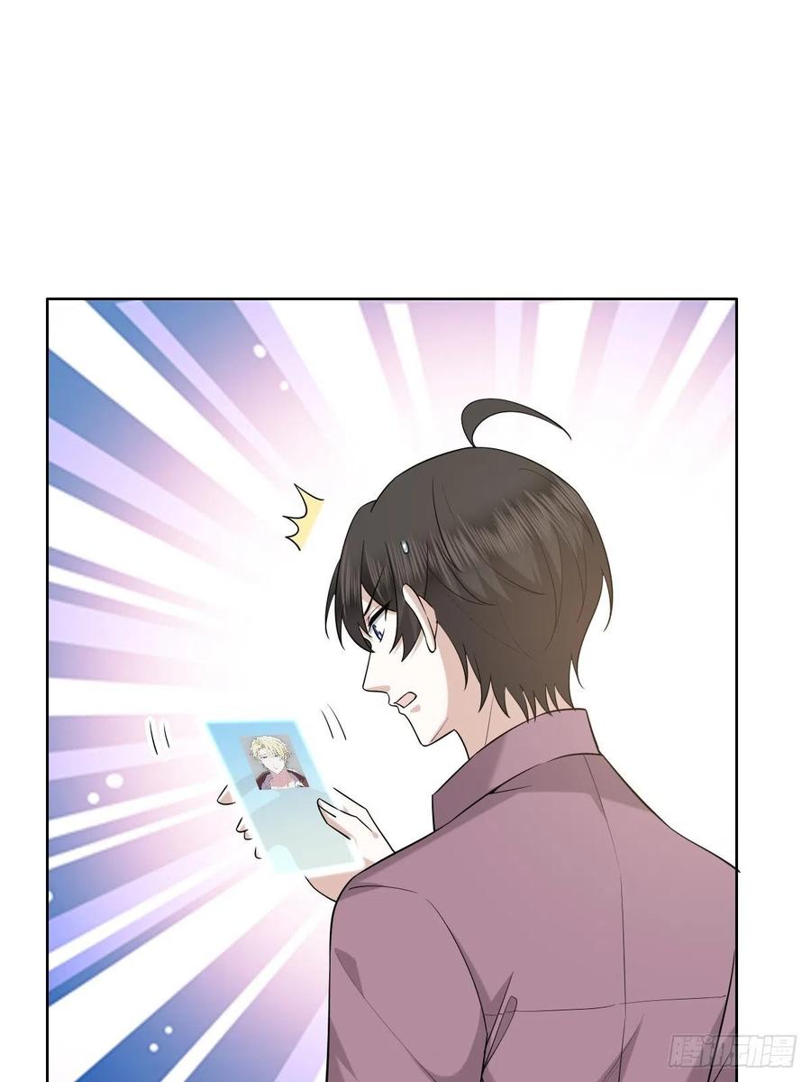 064 去找大爸爸46