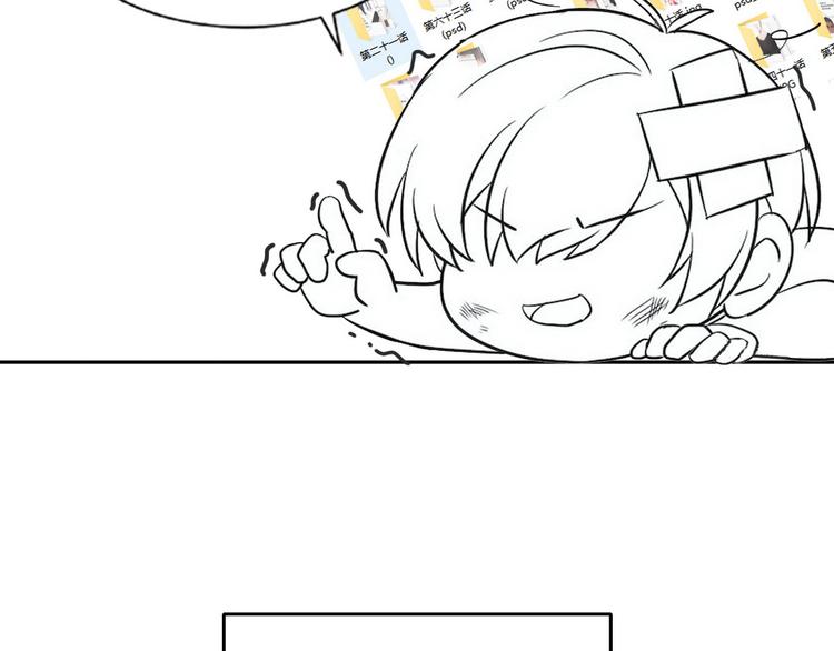 001 单方面负责218