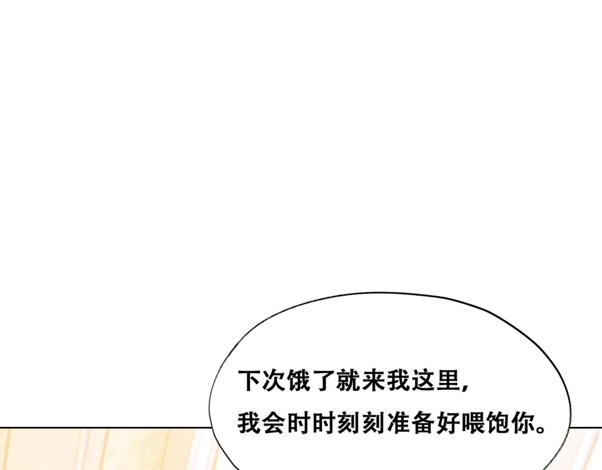099 被教训39