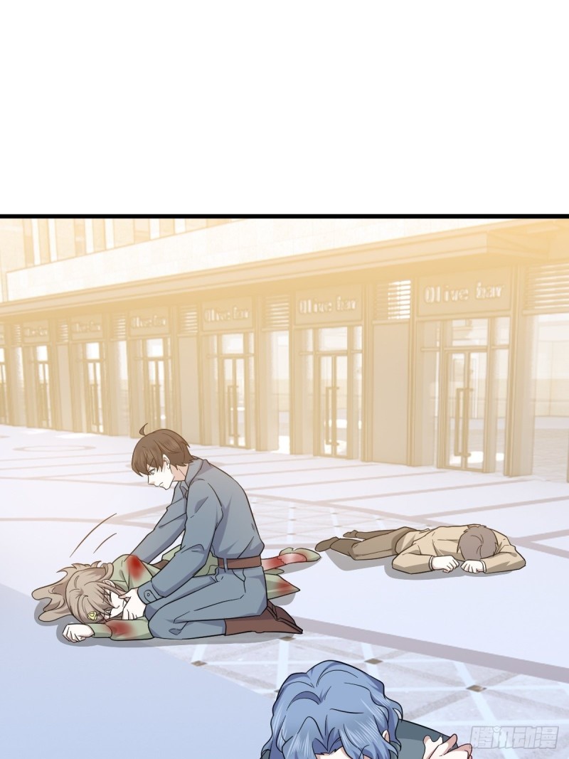 055 薇雅舍命救云深30