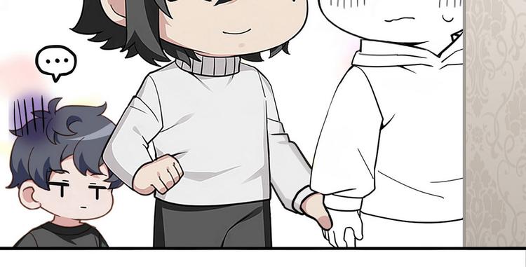 014 小孩子之间的矛盾171