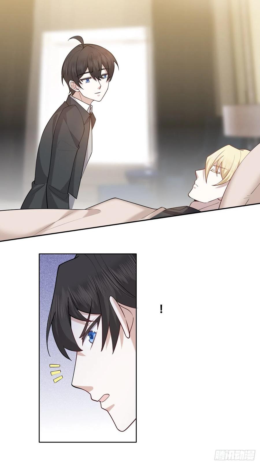 078 危机重重17