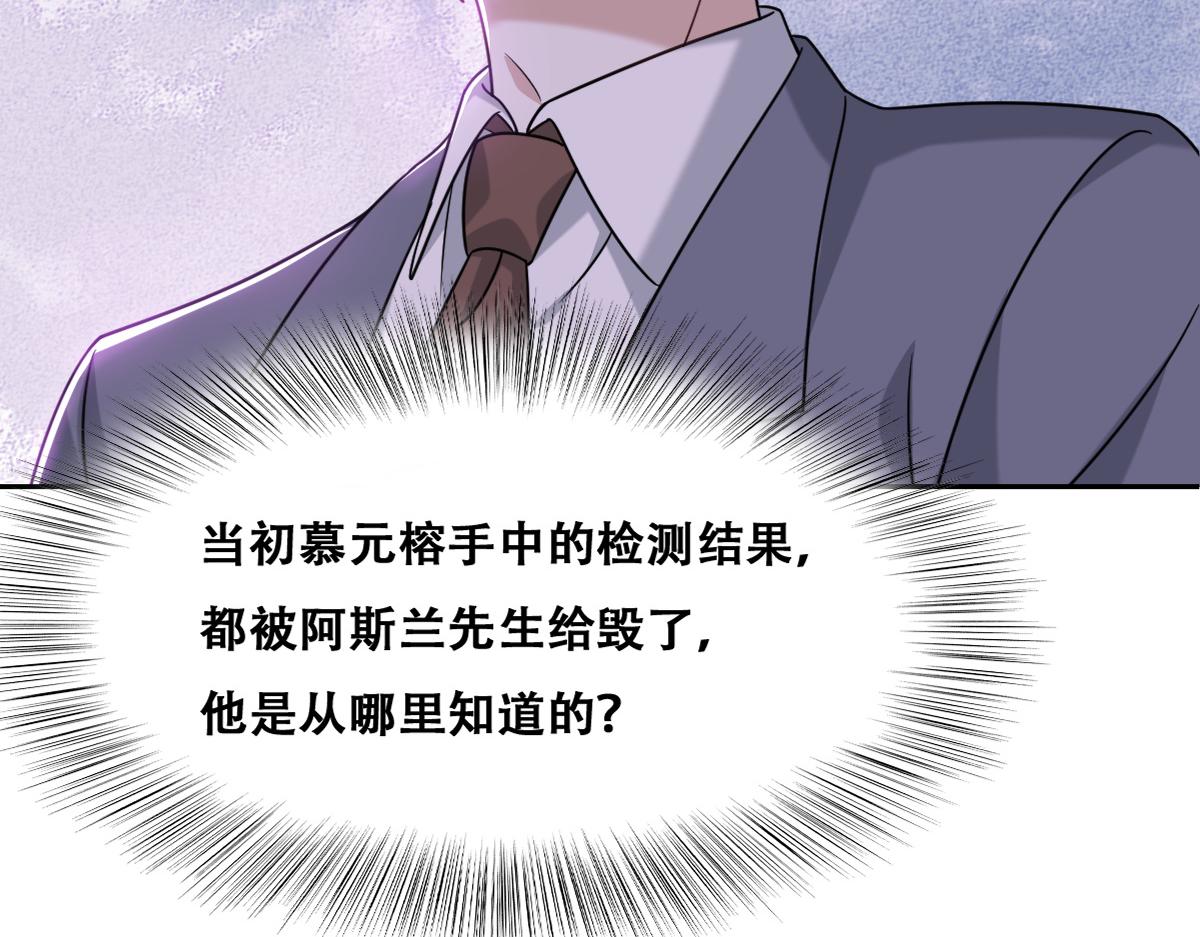 096 空人消息大公开20