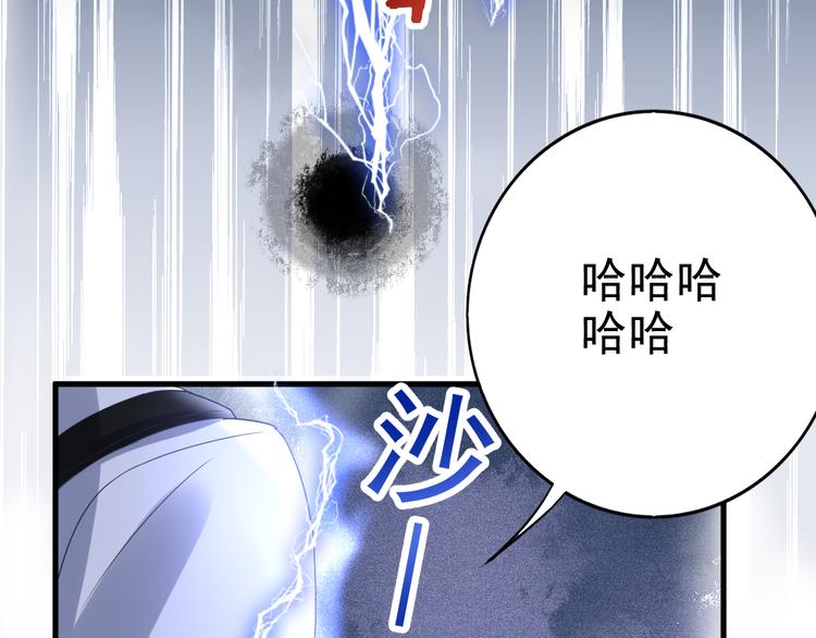 序章69