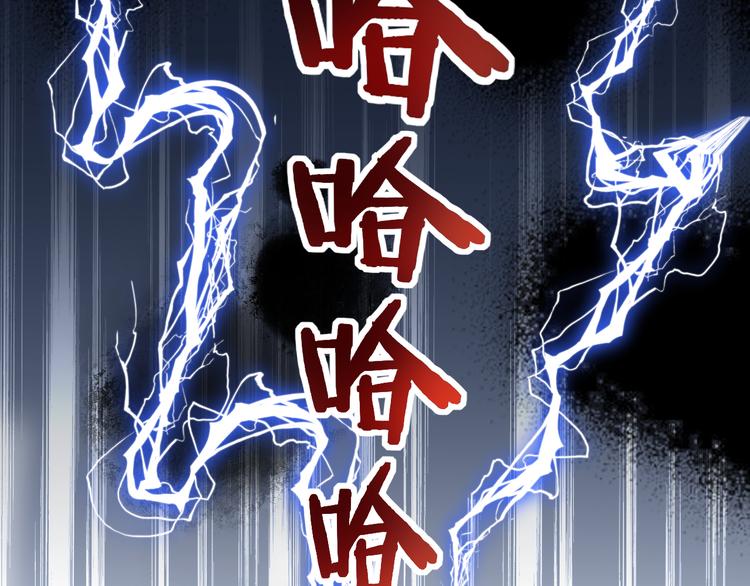 序章68