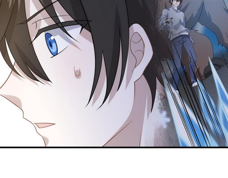 009 觉醒101