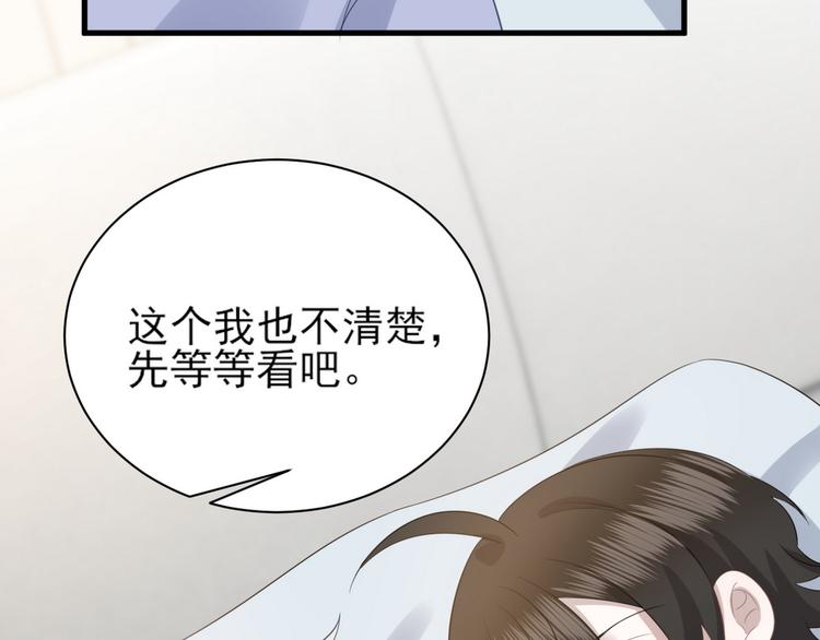 010 哥哥登场47