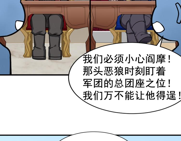 024 邀请云深117