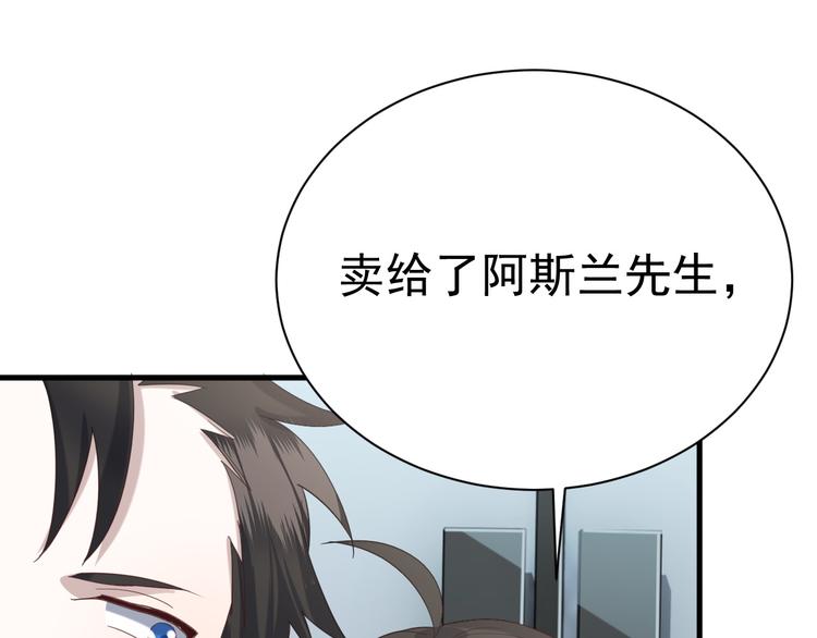 021 恢复记忆44