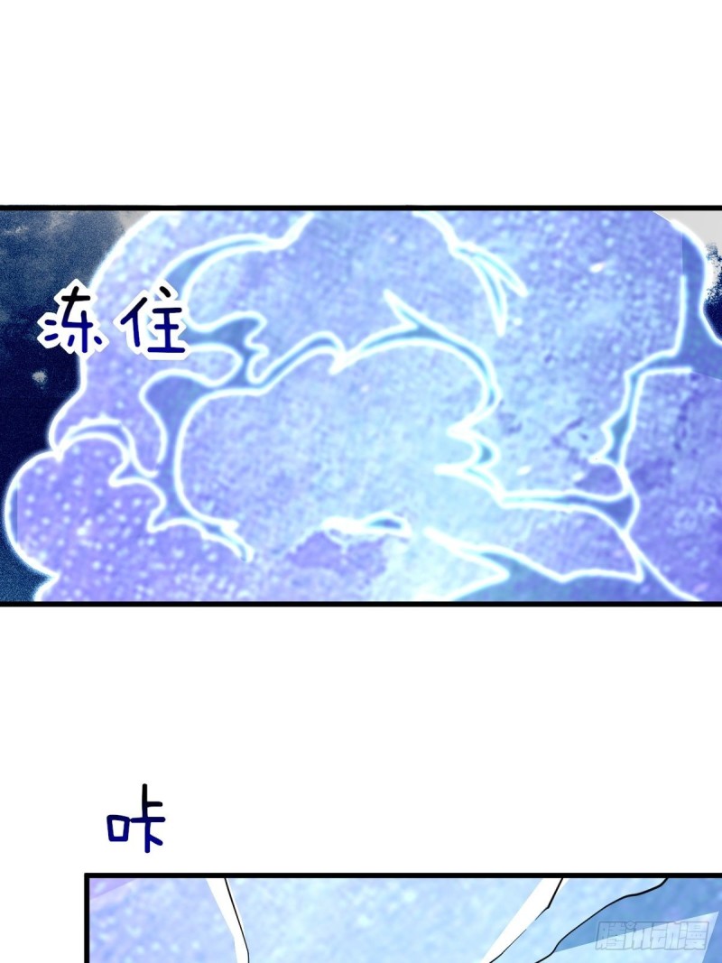 042 深情告白24