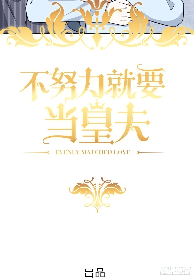 050 与孩子相认1