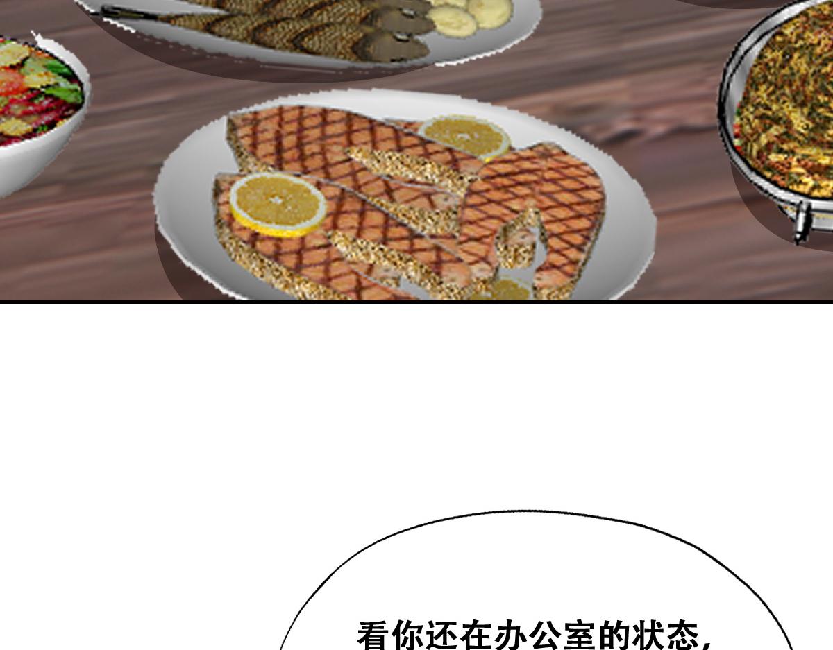 099 被教训34