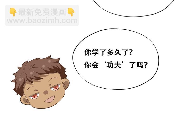 030 被殴打的迦拉20