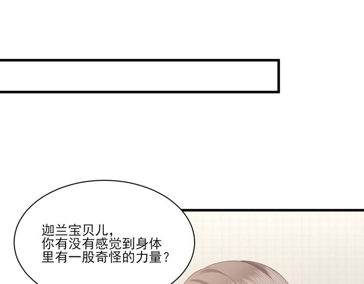 010 哥哥登场63