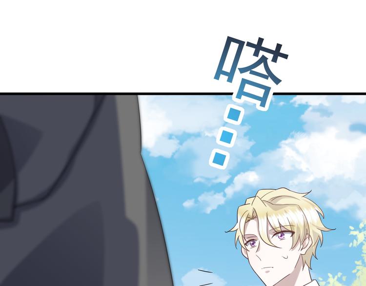 021 恢复记忆78