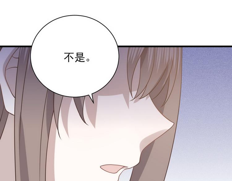 009 觉醒102