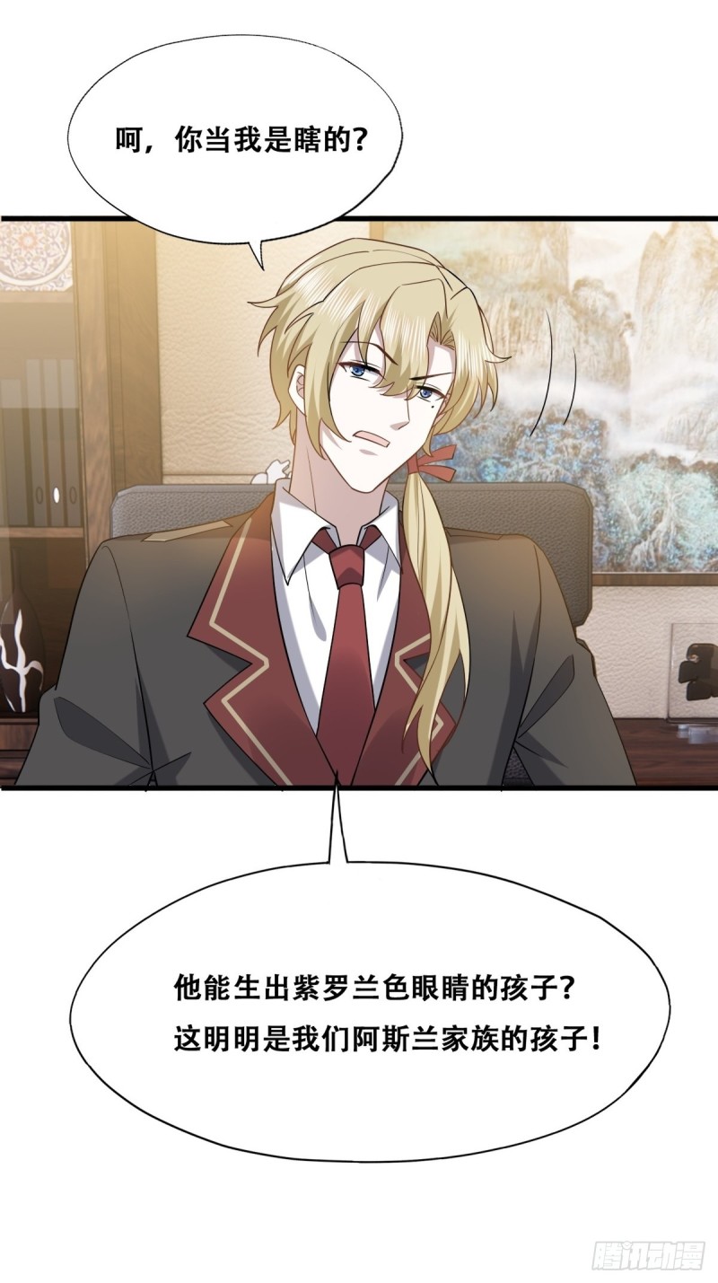 060 兄弟争吵45