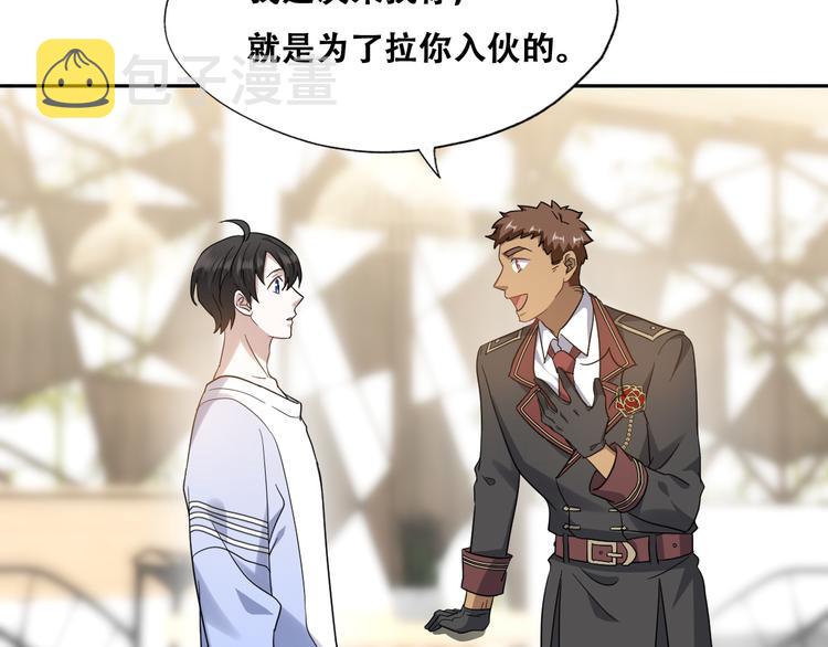 024 邀请云深71
