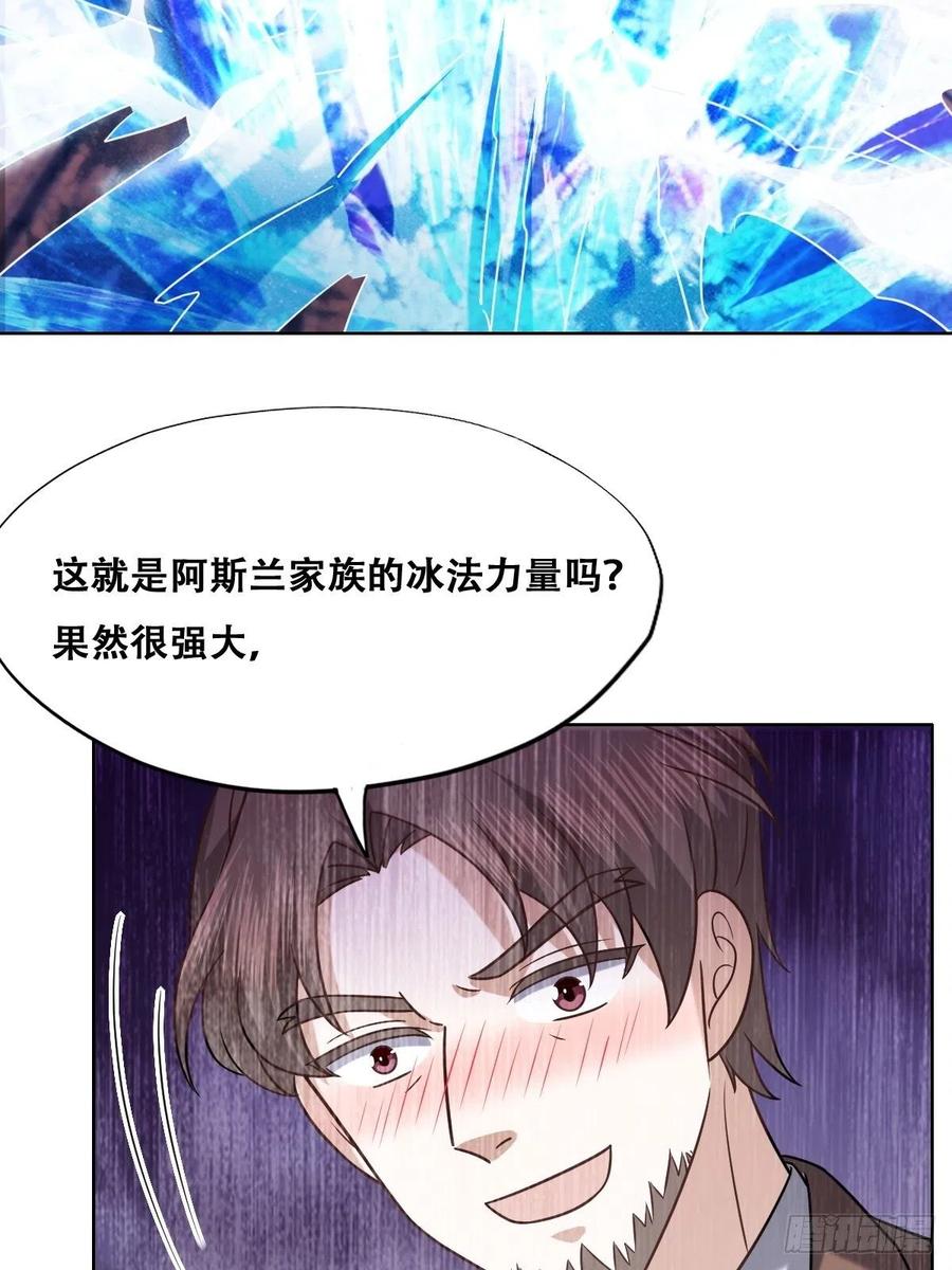 075 云深心动51