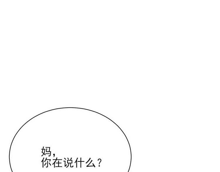 010 哥哥登场8