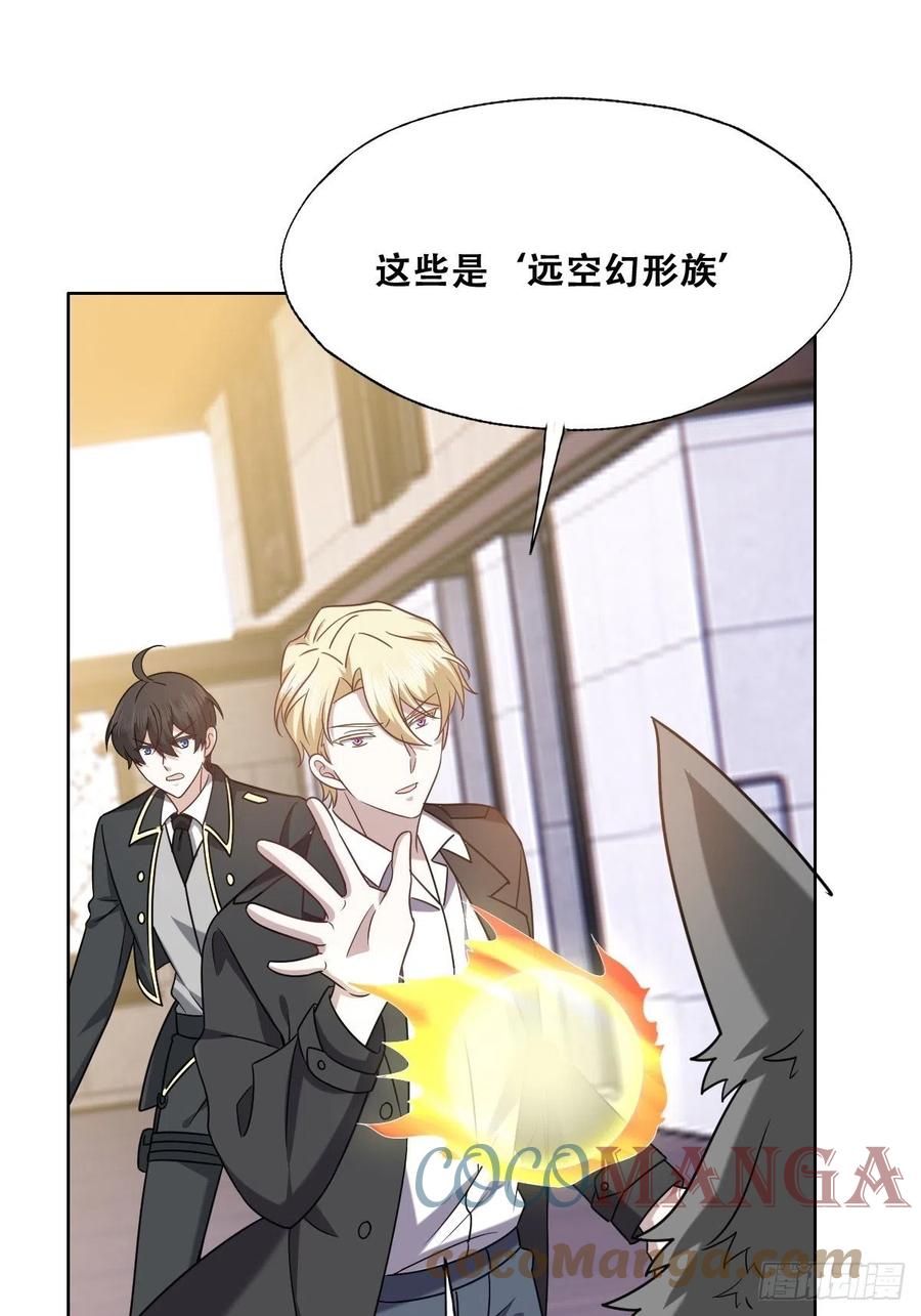 075 云深心动28