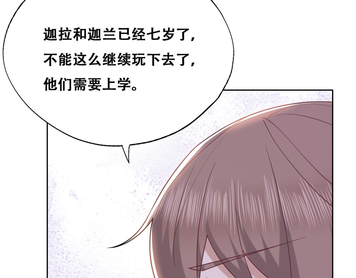 091 美好时光20