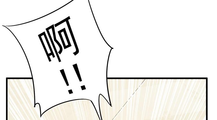 014 小孩子之间的矛盾18