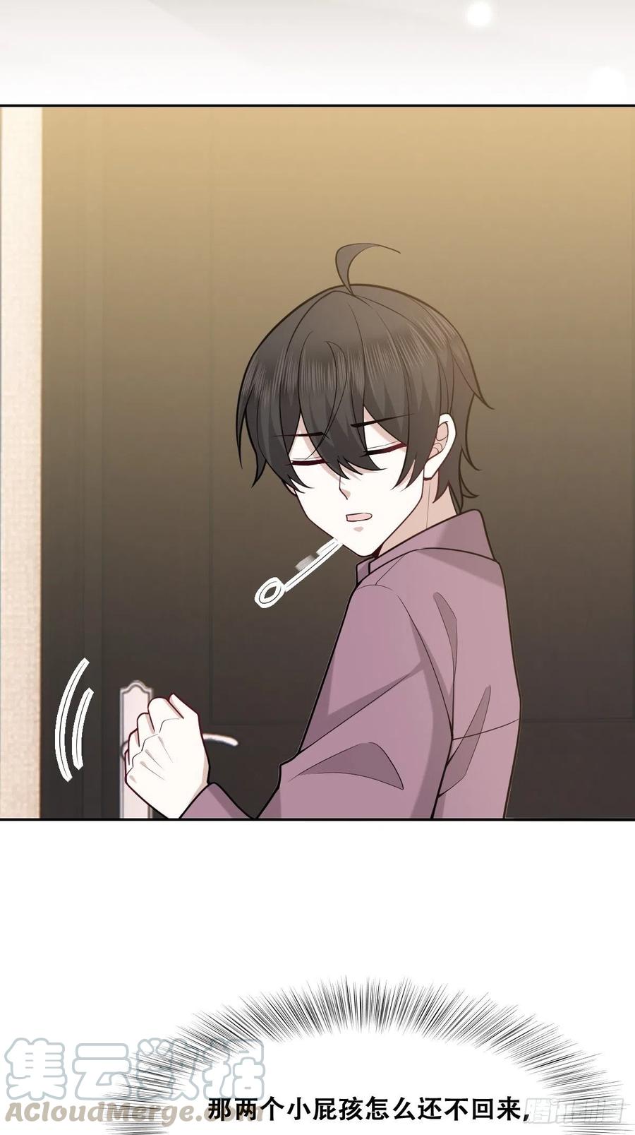 064 去找大爸爸42