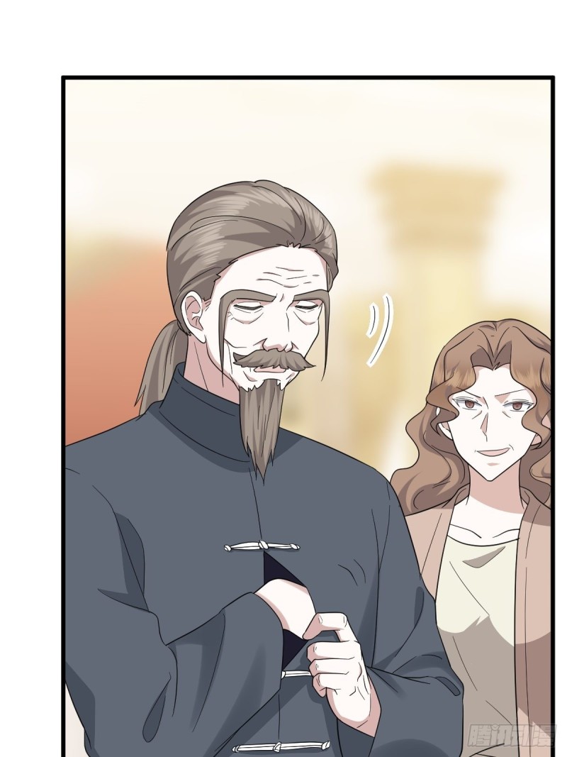 034 被逼测血脉之力48
