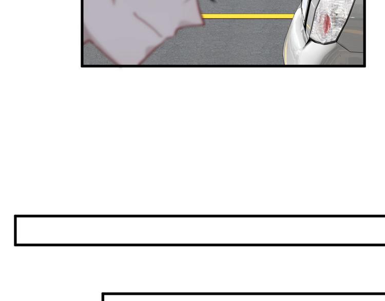 004 私..私生子？？36