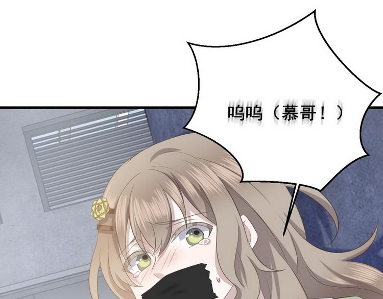 007 英雄救美56
