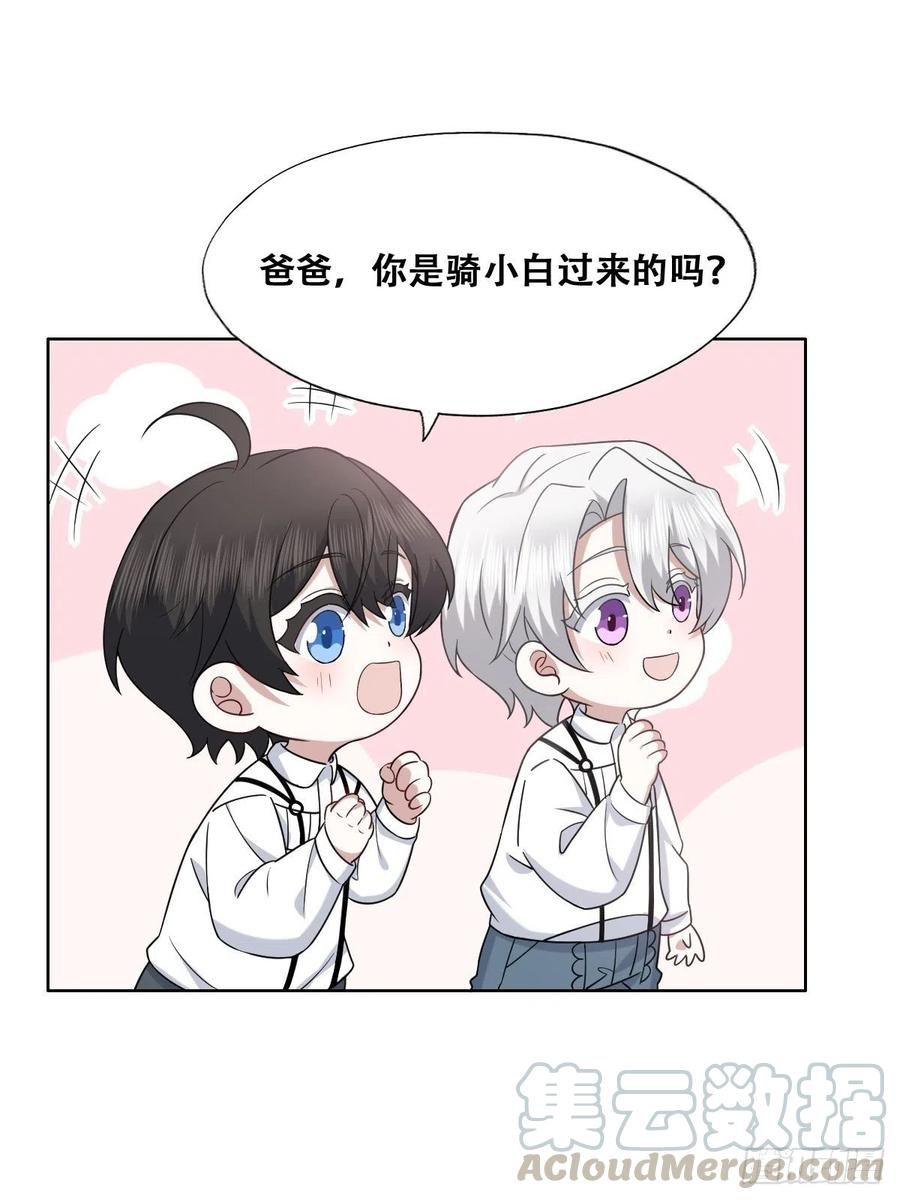 067 送你回家9