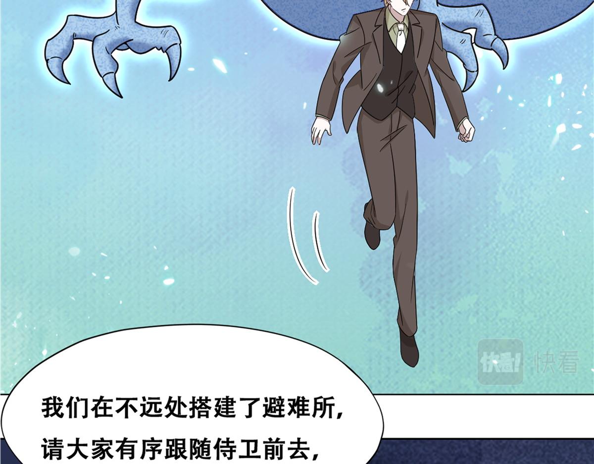 113 能力的新用法7